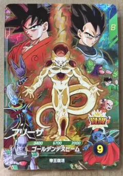 ☆環境最強☆希少☆ sdvp-034 フリーザ - メルカリ