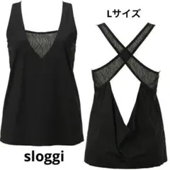 sloggi ムーブフレックスタンクトップのサムネイル