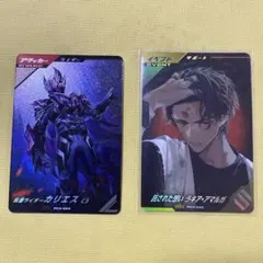 Item thumbnail for item 92dc7b29-069f-4a8a-99a7-0afeb04e5442