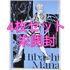 R*i様 Oriens ポストカード　half anniversary