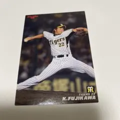 プロ野球チームチップスカード阪神タイガース藤川球児選手