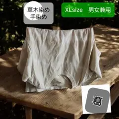 Item thumbnail for item 3e776cdf-fe0d-4d95-97a9-82255aa7d751