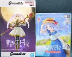 葬送のフリーレン　2点セット　grandista　SUMMER DRESS
