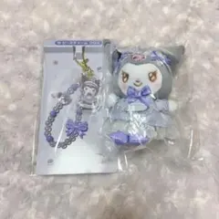 クロミ 一番くじ チャーム マスコット