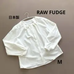 RAW FUDGE パールブラウス 日本製 UVカット 接触冷感 きれいめ 通勤