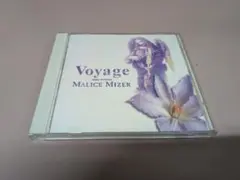 MALICE MIZER Voyage sans retour CD