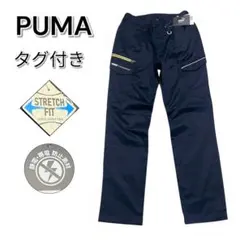 PUMA ワークウェア カーゴパンツ ストレッチ 作業着 メンズ ボトムス 紺のサムネイル