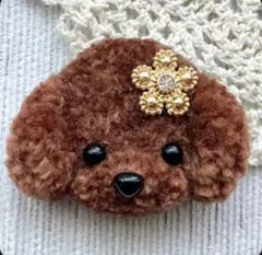 トイプードル⭐︎犬⭐︎バッジ⭐︎ハンドメイド⭐︎No.56