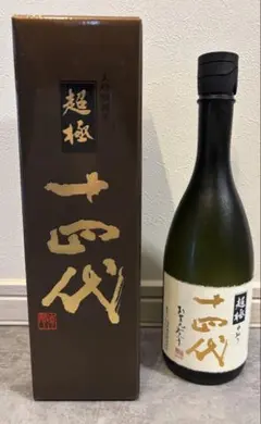 久保田 萬壽 長期熟成酒 古酒 10年物 1800ml - メルカリ