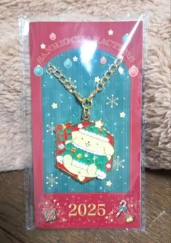クリスマス限定ノベルティ クリスマスキラキラチャーム 2025 ポムポムプリン
