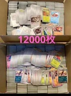 2025年最新】ポケモンカード ノーマル まとめ売りの人気アイテム