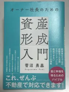 Item thumbnail for item 017bab28-0e05-4a76-90e1-8086da845365