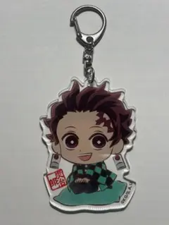 炭治郎 アクリルキーホルダー 約7cm