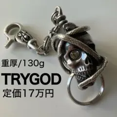 2025年最新】TRYGODの人気アイテム - メルカリ