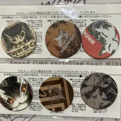 Item thumbnail for item 9eea37f9-0fcb-48ec-b282-c3dbe02e5109