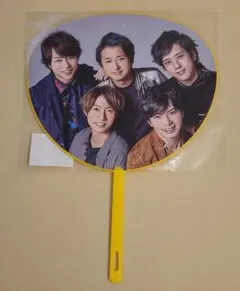 嵐　ミニうちわ　④