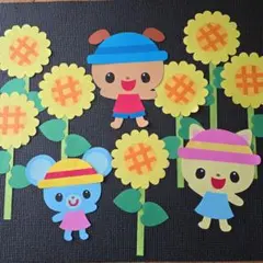 クラフト326) ひまわり ヒマワリ 向日葵 花 動物 カード アルバム