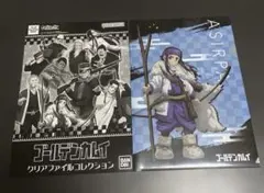 ゴールデンカムイ クリアファイルコレクション デザインB アシリパ 新品