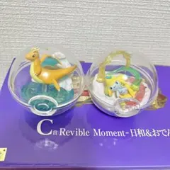ポケモン テラリウムコレクション ジラーチ カイリュー