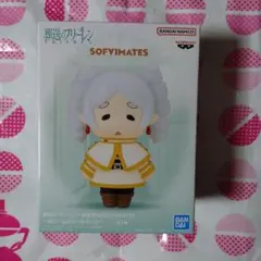 葬送のフリーレン おおきなSOFVIMATES 縦ロールになっちゃった