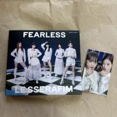 LE SSERAFIM FEARLESS 初回A チェウォン カズハ