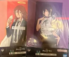 劇場版チェンソーマン1番くじH賞クリアポスター　天使の悪魔　レぜ