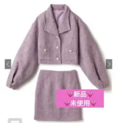 ❤️GRLツイードパールジャケットX台形ミニスカートセットアップ(スカート)