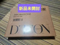 戸田ツトム D-ZONE/TZTOMTODA/1975-1999 - メルカリ
