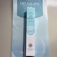 user_2794168d様 リクエスト 3点 まとめ商品