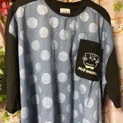ひなた(プロフ見てね⭐️)様 リクエスト 3点 まとめ商品