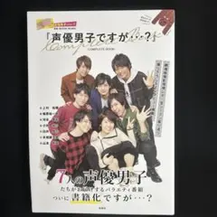 Item thumbnail for item 236e0f57-cc0e-4a89-9598-6677fc3b6065