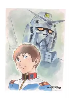 2026年最新】ククルス・ドアンの島特典の人気アイテム - メルカリ