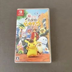 Nintendo Switch スイッチ ソフト 帰ってきた名探偵ピカチュウ