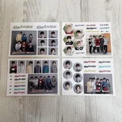 King & Prince キンプリ ステッカー4種セット