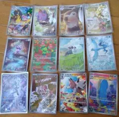 断捨離中　バトルパートナーズ　ARコンプ12種類　1セット　@835