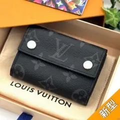 【未使用級】ルイヴィトン エクリプス ディスカバリーコンパクトウォレット 三つ折