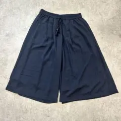 Item thumbnail for item 90a56808-f845-4a59-903e-8543401e0dff