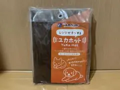 Item thumbnail for item d00cc560-4802-43c0-a8e5-efe3f4783816