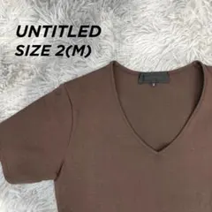 アンタイトル Vネック 半袖 カットソー Tシャツ ブラウン 2【1357】のサムネイル