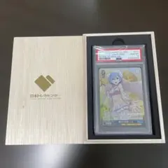 2026年最新】純白の花嫁 レム psa10の人気アイテム - メルカリ