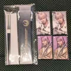 刀剣乱舞 刀ミュ 陸奥一蓮 DMM スクラッチ D賞 E賞 鶴丸 蜂須賀 箸