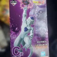 一番くじドラゴンボール C賞 フリーザ