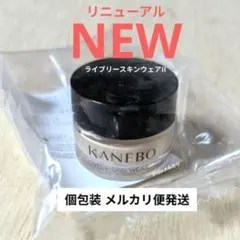 ミール様 リクエスト 3点 まとめ商品