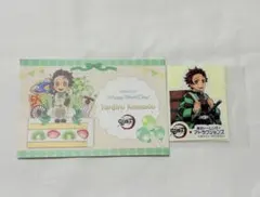 鬼滅の刃　バースデーポストカード