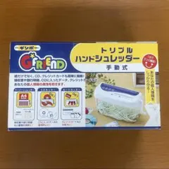 Item thumbnail for item f0aeffe8-f8bc-4d84-8a09-f26d254c76d7