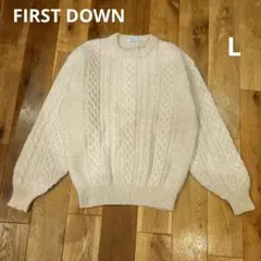 【FIRST DOWN】フィッシャーマン　プルオーバーニット 古着　L