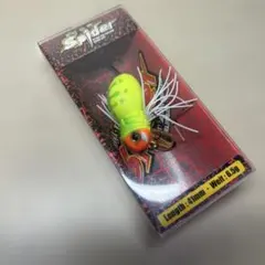 2026年最新】ジャッカル ハマクルの人気アイテム - メルカリ
