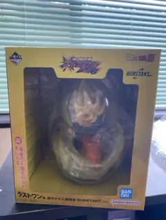 一番くじ ドラゴンボール ラストワン賞 、下位賞5点付 - メルカリ