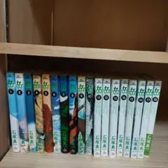 2026年最新】岳 全巻の人気アイテム - メルカリ