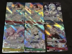 ホロカ SR OSRまとめ売り5枚 ホロライブ - メルカリ